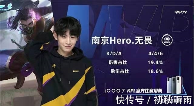 建议观众优 建议观众优