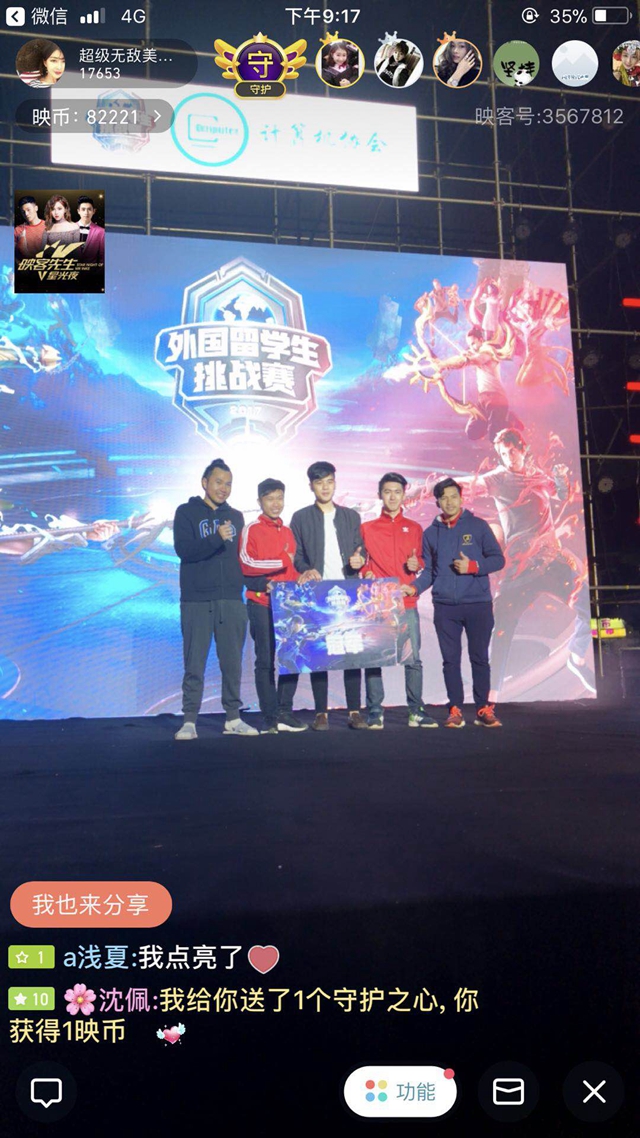 抽一次更好 抽一次更好