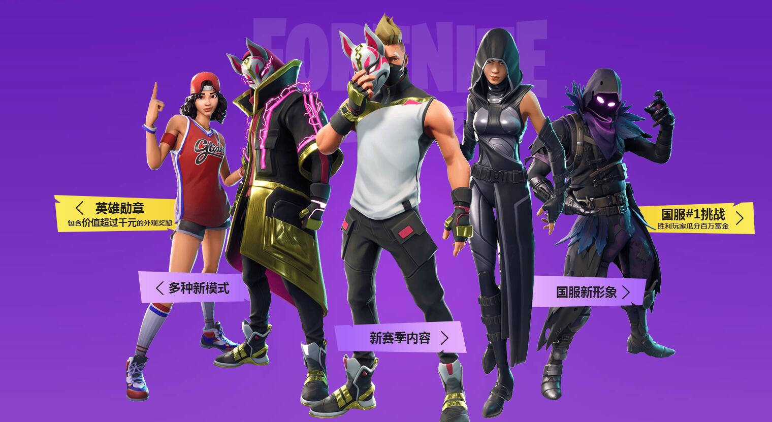 的跟注池 的跟注池