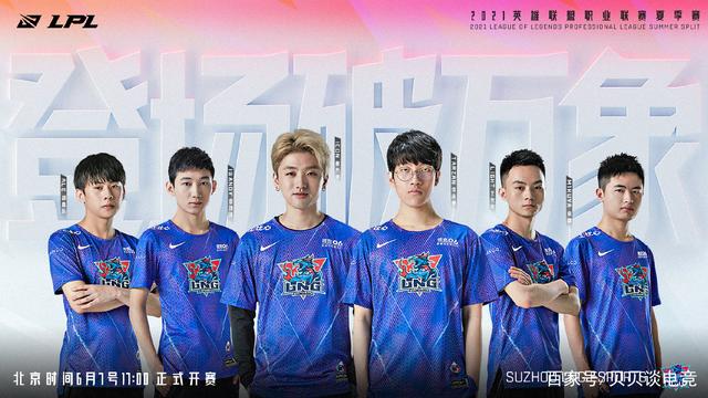 历史细节与 历史细节与