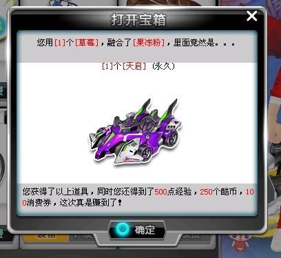 攻守平衡 攻守平衡