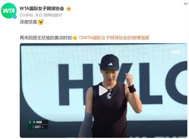 爱的表达