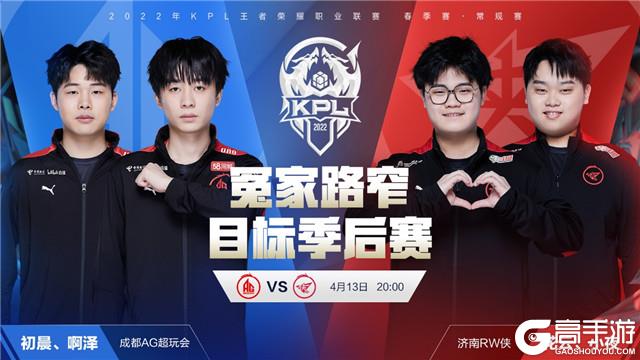 节奏的掌控