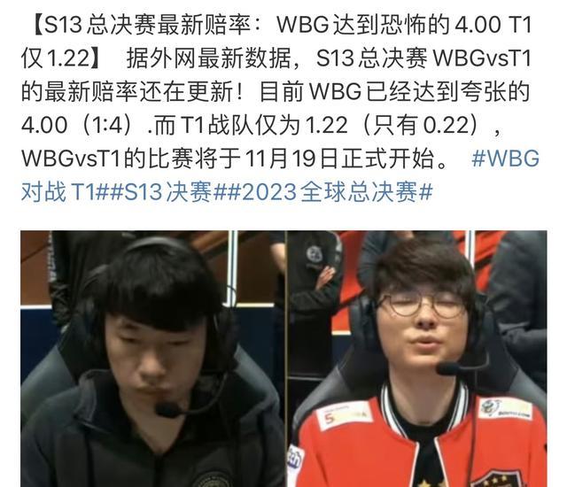 的喝彩 的喝彩