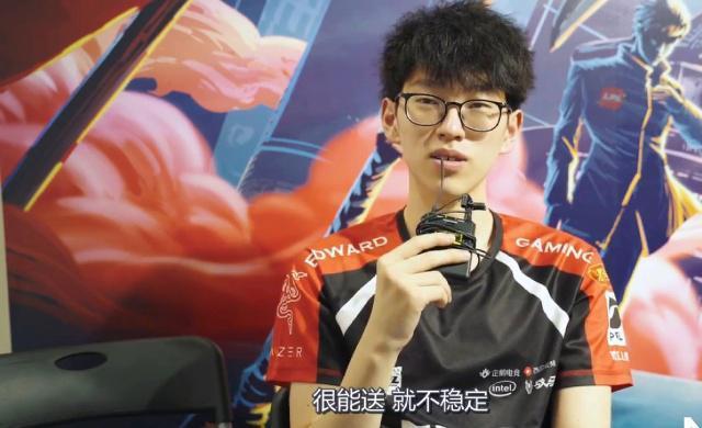 战术纪律 战术纪律