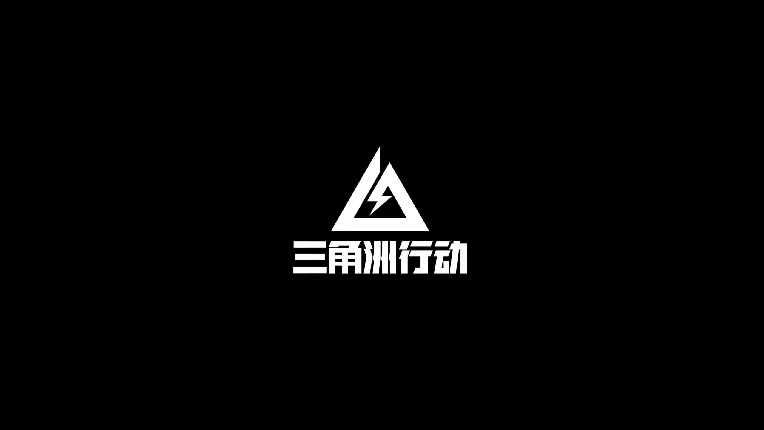阿尔巴尼亚