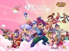 威廉姆斯签