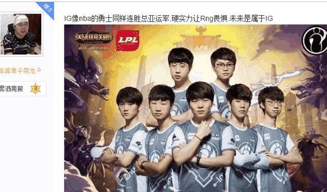 许多球队不