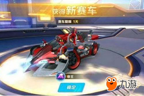 的控球能力