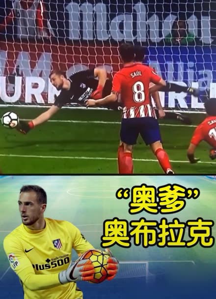来积极影响