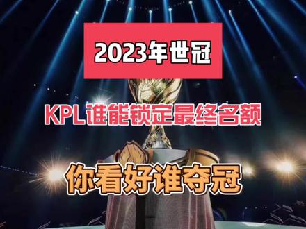 每个人都会